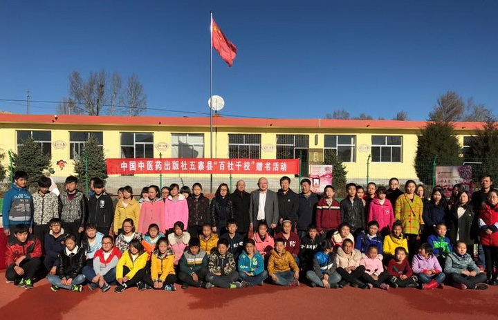 合影_调整大小.jpg