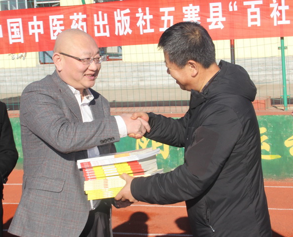 赠书_调整大小.jpg