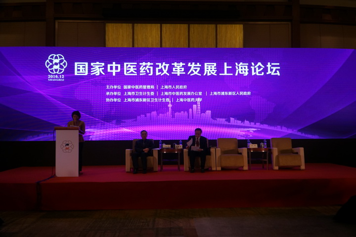 DSC04637_调整大小.JPG