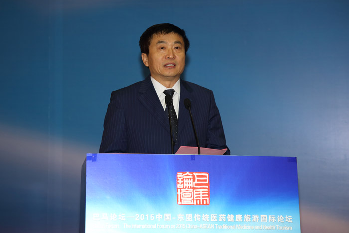 于局出席巴马论坛 2.JPG